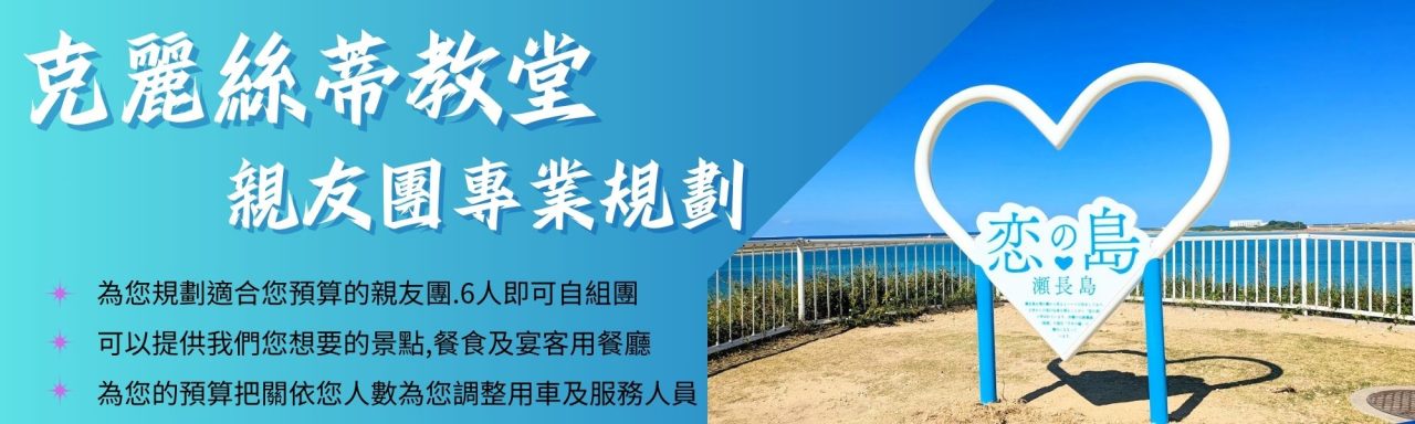 峇里島凱賓斯基海景教堂婚禮 The Apurva Kempinski Bali